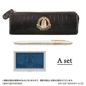 Genuine Leather Pencase & Stainless Steel Namecard Case Set A (本革ペンケース（ボールペン付）＆ステンレスネームカードケースセット A) ¥9,130 Contains pencase, pen, card case