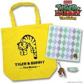 Guttari Tiger Summer Set (ぐったりタイガー サマーセット) ¥4,074 Contains tote bag, acrylic bangle, charm, mini towel