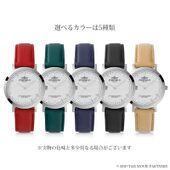 Goddess Watch (女神像 腕時計) U-Treasure ¥29,700 5 types