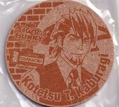 Cork Coaster (コルクコースター)