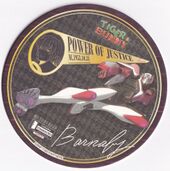 Coaster #107 (Power of Justice) NFS Included with Power of Justice wine