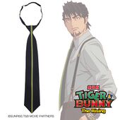 Kotetsu's Necktie (The Rising) (The Rising 虎徹ネクタイ) Bandai ¥5,040