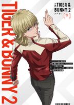 Tiger & Bunny 2 Part 1 Vol. 2 Kanako Ishigami May 26, 2023