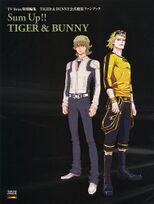 Sum Up!! Tiger & Bunny