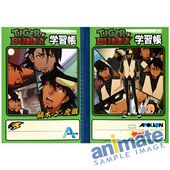 Notebook (Kotetsu Ver.) (学習帳 虎徹ver.) ¥300