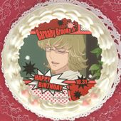 Pri Cake (Barnaby) (プリケーキ) ¥4,320 Came with a can badge