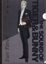 The Sound of Tiger & Bunny Clear File Set (Front) (クリアファイルセット) ¥1,500 Set of 5