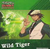 Tiger & Bunny in Namco Namjatown Original Sticker (Wild Tiger B) (オリジナルステッカー) NFS With food/drink order