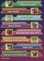 Ichiban Kuji Clear File & Monthly Sheet Clear File Hero TV A (Back)