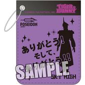 Pass Case (Sky High) (パスケース 「スカイハイ」) 4510417158585 Broccoli ¥822