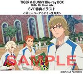 Tiger & Bunny Blu-ray Box Hero Academy Live Photo (ヒーローアカデミー生写真) NFS Bandai Visual Club preorder bonus