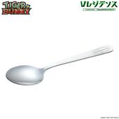 V Residence Kronos Curry Gift Set Spoon (クロノスフーズのロゴ入りスプーン)