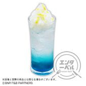 Blue Rose's Cold Sorbet Drink (ブルーローズのコールドシャーベットドリンク) ¥715 Blue Hawaiian syrup, lemonade syrup, lemon peel sorbet, carbonated water