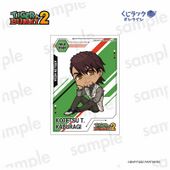 Kuji Luck Acrylic Card (Kotetsu) (アクリルカード 虎徹) D Prize