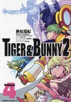 Tiger & Bunny 2 Vol. 4