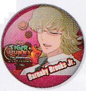 75mm Can Badge (Barnaby) (75ミリ缶バッジ) NFS White Prize