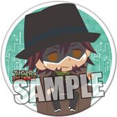 Chipicco Can Badge (Kotetsu Interview Ver.) (chipicco 缶バッジ 鏑木・T・虎 インタビュー Ver.) 4510417391364 Broccoli ¥648