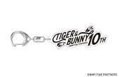 10 Anniversary Logo Keychain (B) (10周年ロゴ アクリルキーホルダー ver.B) ¥700