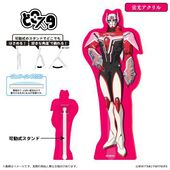 Doko Sta Fluorescence Ver. (Barnaby Hero Suit) (どこスタ 蛍光 Ver.) Shimizu ¥1,980