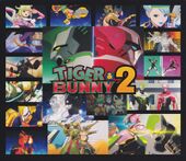 Slipcase (Back) NFS Animate preorder bonus