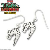 Dotbit Earrings (Guttari Tiger) (ドットビット silver925 ピアス ぐったりタイガー) ¥10,800