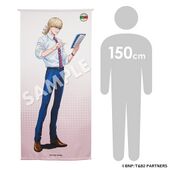 Cybird Full Body Tapestry (Barnaby) (全身タペストリー バーナビー) ¥11,000 Pass course to purchase