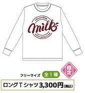 Animax Cafe Long T-Shirt (ロングTシャツ) ¥3,300 Free Size