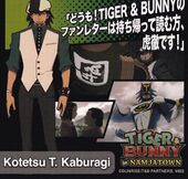 Tiger & Bunny in Namco Namjatown Sticker Set Sticker (Kotestu) (ステッカーセット)