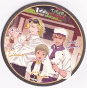 Coaster #95 (Hero's Lable Ryan Pao-Lin Keith) NFS Included with Hero's Lable #3 wine