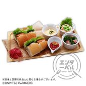 Wild Tiger's Satisfying Hot Dog Plate (ワイルドタイガーの満足ホットドッグプレート) ¥1,320