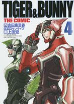 Tiger & Bunny The Comic Vol. 4