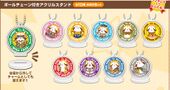 Ichiban Cafe Rascal Acrylic Stand With Ballchain (ボールチェーン付きアクリルスタンド) 10 types