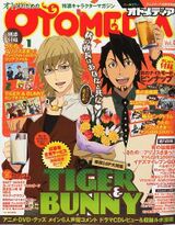 Otomedia September 2011 Vol 4