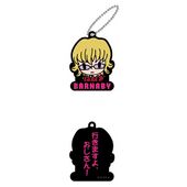 SD Key Cover (Barnaby B) (SDキーカバー T&B SD04 バーナビー B) 4545403507269 Bandai ¥442