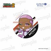 Kuji Luck Can Badge (Nathan) (缶バッジ ネイサン) E Prize