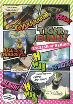 Tiger & Bunny English of Heroes