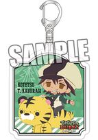 Chipicco Acrylic Keychain (Kotetsu) (chipicco アクリルキーホルダー 鏑木・T・虎徹) 4510417391456 Broccoli ¥972