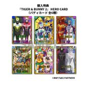 Hero Card (Buddy Card) (ヒーローカード バディカード) NFS 6 types, with admission to the Tokyo location