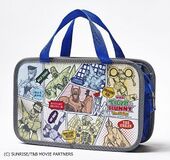 American Comic Style Bag (オリジナルアメコミ調バッグ) NFS Included with mook