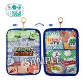 Yubi no Ue Pouch (指の上のポーチ) 4580642482311 Proof ¥1,980