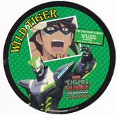 Original Coaster (オリジナルコースター) NFS Came with food or drink order