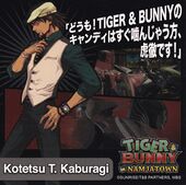 Tiger & Bunny in Namco Namjatown Sticker Set Sticker (Kotestu) (ステッカーセット)