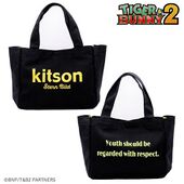 Kitson Tote Bag (Pao-lin/Lara) (kitson コラボ トートバッグ　ホァン・パオリン＆ラーラ・チャイコスカヤ) ¥5,390