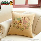 Embroidered Cushion Cover (エンブロイダリークッションカバー) Onoffyfree ¥7,150