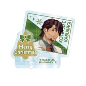 Acrylic Stand Short (Kotestu Christmas) (アクリルスタンドshort 虎徹 クリスマス) Granup Kuji D Prize