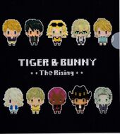Dotbit Clear File Set (B Front) (ドットビット クリアファイル２点セット) ¥432 Set of 2