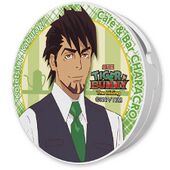 Characro Magnet Clip (マグネットクリップ) Lottery B Prize