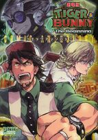 Tiger & Bunny The Beginning Comic Anthology