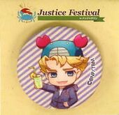 Justice Festival in Namjatown Cotton Can Badge (Keith) (コットン缶バッジ キース・グッドマン) ¥560