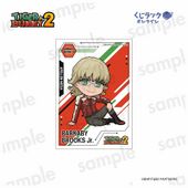 Kuji Luck Acrylic Card (Barnaby) (アクリルカード バーナビー) D Prize